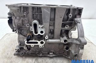 PEUGEOT 2008 1 generation (2013-2020) Двигатель 1610745380, 9813283480, 9801813480 33051045