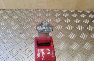 VOLKSWAGEN Transporter T5 (2003-2015) Kreisās puses bagāžnieka eņģe 7H0827153 26060483