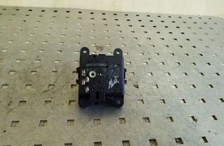NISSAN Qashqai J10 (2006-2013) Interior Heater Flap Motor Actuator A24820A7700000 26067225