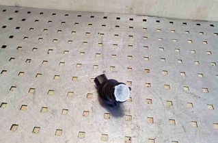 TOYOTA Prius 1 generation (XW10) (1997-2003) Mazgātāja tvertnes motorīts 8533060190,0602104541 26072118