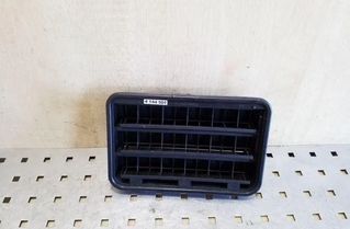 BMW 3 Series E90/E91/E92/E93 (2004-2013) Body Ventilation Grilles 64228377280 26087867