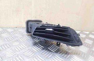 OPEL Zafira C (2012-2016) Center console air vents 13427381 26089488