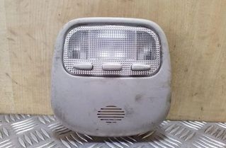 CITROËN C5 1 generation (2001-2008) Interior Lighting 9636696877 26111124