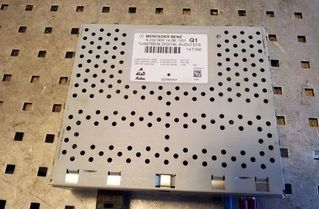 MERCEDES-BENZ C-Class W205/S205/C205 (2014-2023) Sound Control Unit A2229001408 26117670