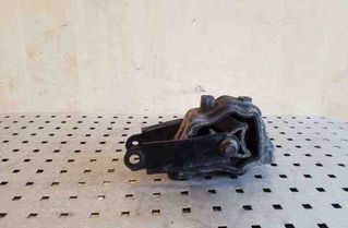 VOLVO XC60 1 generation (2008-2017) Передняя подушка двигателя TR8070M18,30748173 26138462