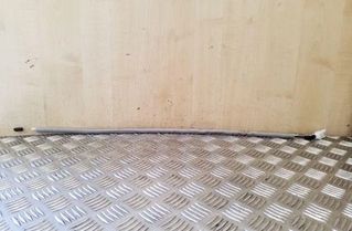 BMW X6 E71/E72 (2008-2012) Другие кузовные детали 51217137079,7137079 26143912