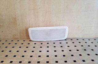 MERCEDES-BENZ C-Class W204/S204/C204 (2004-2015) Interior Lighting A2048204801,2JA009520 26146967