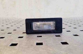 AUDI TT 8J (2006-2014) License Plate Lights 8T0943021,A046341 26149908