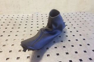 BMW 3 Series F30/F31 (2011-2020) Handbrake Handle Trim 9235428 26164551