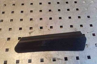 SEAT Altea 1 generation (2004-2013) Citas salona daļas 5P0857577 26166003