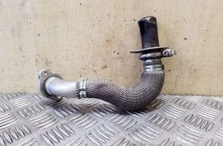 AUDI A6 C7/4G (2010-2020) EGR Tube Pipe 059131530J 26171266