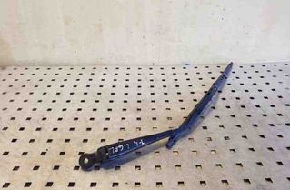 VOLKSWAGEN Transporter T4 (1990-2003) Tailgate Window Wiper Arm 701955707A 26172366