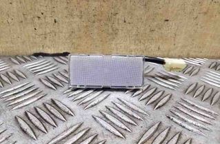 MITSUBISHI Outlander 1 generation (2001-2008) Other Interior Parts 8470A002 26183714