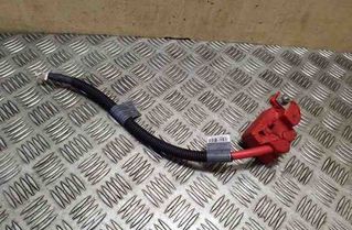 BMW X5 E70 (2006-2013) Positive Battery Cable 9115449 26191933