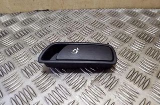 AUDI Q5 8R (2008-2017) Citas salona daļas 8R0885682A 26192246