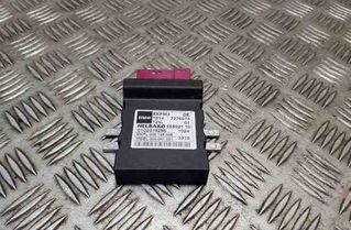 BMW X3 F25 (2010-2017) Fuel Pump Control 16147276073,7276073,55892110 26210460