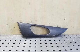 NISSAN X-Trail T32 (2013-2022) Citas apdares detaļas 826824CL0A 26222957