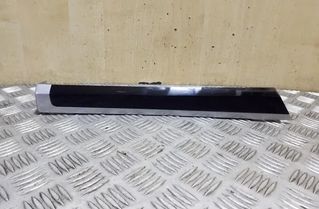 PORSCHE Cayenne 958 (2010-2018) Other Trim Parts 7P5867420F 26223968