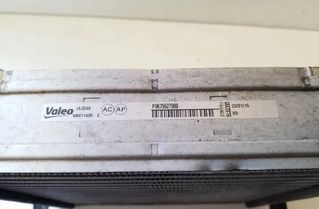 CITROËN C4 Picasso 2 generation (2013-2018) Starpdzesētāja/interkūlera radiators 9675627980 26238827