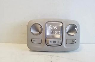 CITROËN C4 Picasso 2 generation (2013-2018) Освещение салона 96781444 26238969