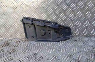 PEUGEOT 508 1 generation (2010-2020) Rear Left Bumper Bracket 9688157680 32153379