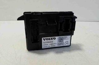 VOLVO XC40 1 generation (2017-2024) Другие блоки управления 32296405 32159243