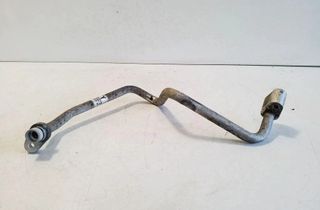 NISSAN X-Trail T32 (2013-2022) Gaisa kondicionētāja trubas 924474CE3A 32161430