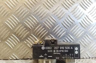 VOLKSWAGEN Passat B6 (2005-2010) Dzesēšanas ventilatora relejs 898719000,357919506A 32161733