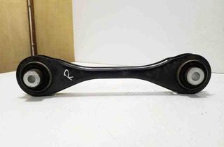 VOLKSWAGEN ID.4 1 generation (2020-2023) Rear Right Arm 1EA501529B 32162328