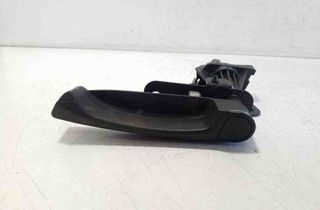 BMW X5 F15 (2013-2018) Bagāžas nodalījuma rokturis 140423,975827,163672 32170381