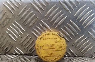 OPEL Astra G (1998-2009) Other Engine Compartment Parts 32172250