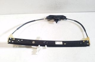 SKODA Octavia 3 generation (2013-2020) Aizmugurējo kreiso durvju logu pacēlājs 5E0839461 32183329