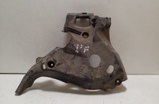 AUDI A6 C6/4F (2004-2011) Shock Absorber Dust Protection 4F0505416C 33021013