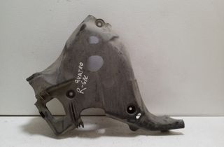 AUDI A6 C6/4F (2004-2011) Shock Absorber Dust Protection 4F0505416C 33021019