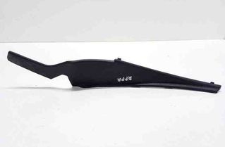 RENAULT Kadjar 1 generation (2015-2024) Панель Scuttle 727608752R 22686354