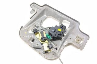 CHRYSLER PT Cruiser 1 generation (2000-2010) Rear Tailgate Boot Soft Close Motor L005100 22692841