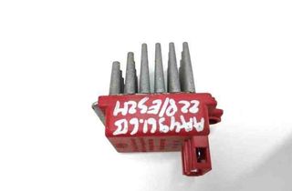 AUDI A4 B5/8D (1994-2001) Salona mazā ventilatora relejs 357907521,5DS00646700 22715310