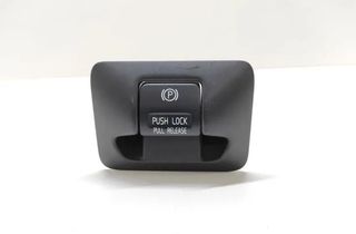 VOLVO V60 1 generation (2010-2020) Stāvbremzes poga 31334637 22720224