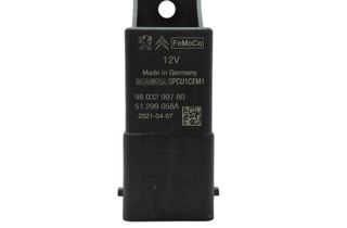 CITROËN C4 2 generation (2010-2024) Aizdedzes sveces 9803299780,51299058A 25290754