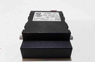 BMW 5 Series E60/E61 (2003-2010) Fuel Pump Control 16147180427 31413931