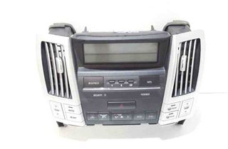 LEXUS RX 2 generation (2003-2009) Другие блоки управления 8401048140 31599297