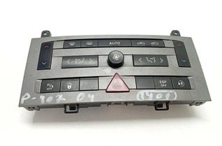 PEUGEOT 406 1 generation (1995-2004) Citau veidu vadības bloki VP4PUH18C612FE 31950787