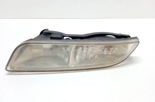 SSANGYONG Rexton Y250 (2006-2016) Priekšējais kreisais miglas lukturis 1080299 32814833