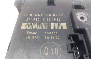 MERCEDES-BENZ E-Class W211/S211 (2002-2009) Блок управления дверей левый задний 211820152604 32855312