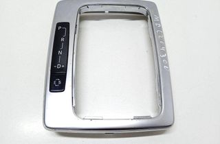 MERCEDES-BENZ C-Class W204/S204/C204 (2004-2015) Pārnesumu pārslēgšanas sviras plastmasas apdare 0005041021 33029338