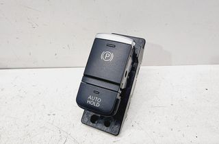 NISSAN X-Trail T32 (2013-2022) Stāvbremzes poga 251756FR0A 30221216