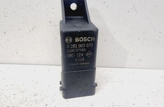 NISSAN X-Trail T32 (2013-2022) Aizdedzes sveces 1106700Q0F 30224813