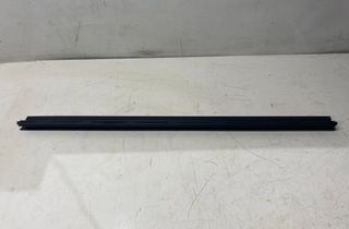 PEUGEOT 2008 2 generation (2019-2023) Другие кузовные детали 9811247080 30232671