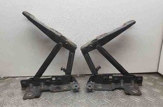 OPEL Insignia A (2008-2016) Front Left Bonnet Hinge 13248766,13248765 24161188