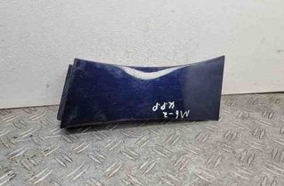 MAZDA 6 GG (2002-2007) Rear Left Fender Molding GS1D51,K3006 24166072